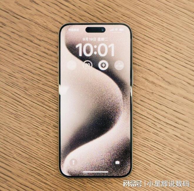 2024年618最值得买的三款小屏旗舰拍照给力系统也很流畅(图6)