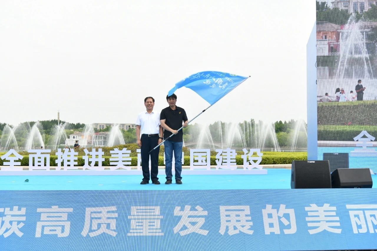 山东举行2024年六五环境日主场宣传活动(图5)