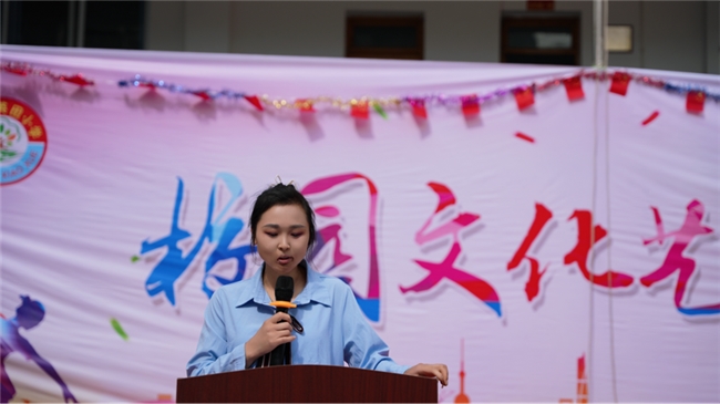 巫山县英田小学2024年“童心向党筑梦未来”庆六一活动(图5)