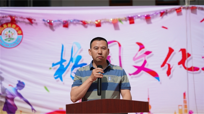 巫山县英田小学2024年“童心向党筑梦未来”庆六一活动(图4)
