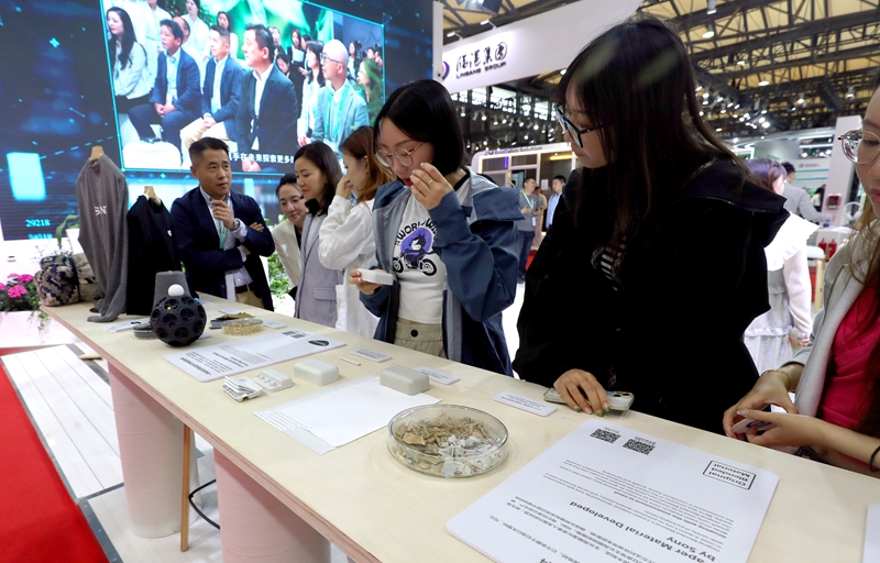2024上海国际碳博会在沪举行(图1)