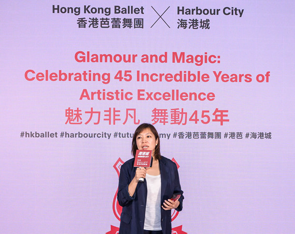 香港芭蕾舞团公布202425舞季演出计划(图3)