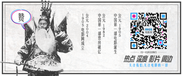于众望中见将来！2024横店影视节10月31日启幕(图5)