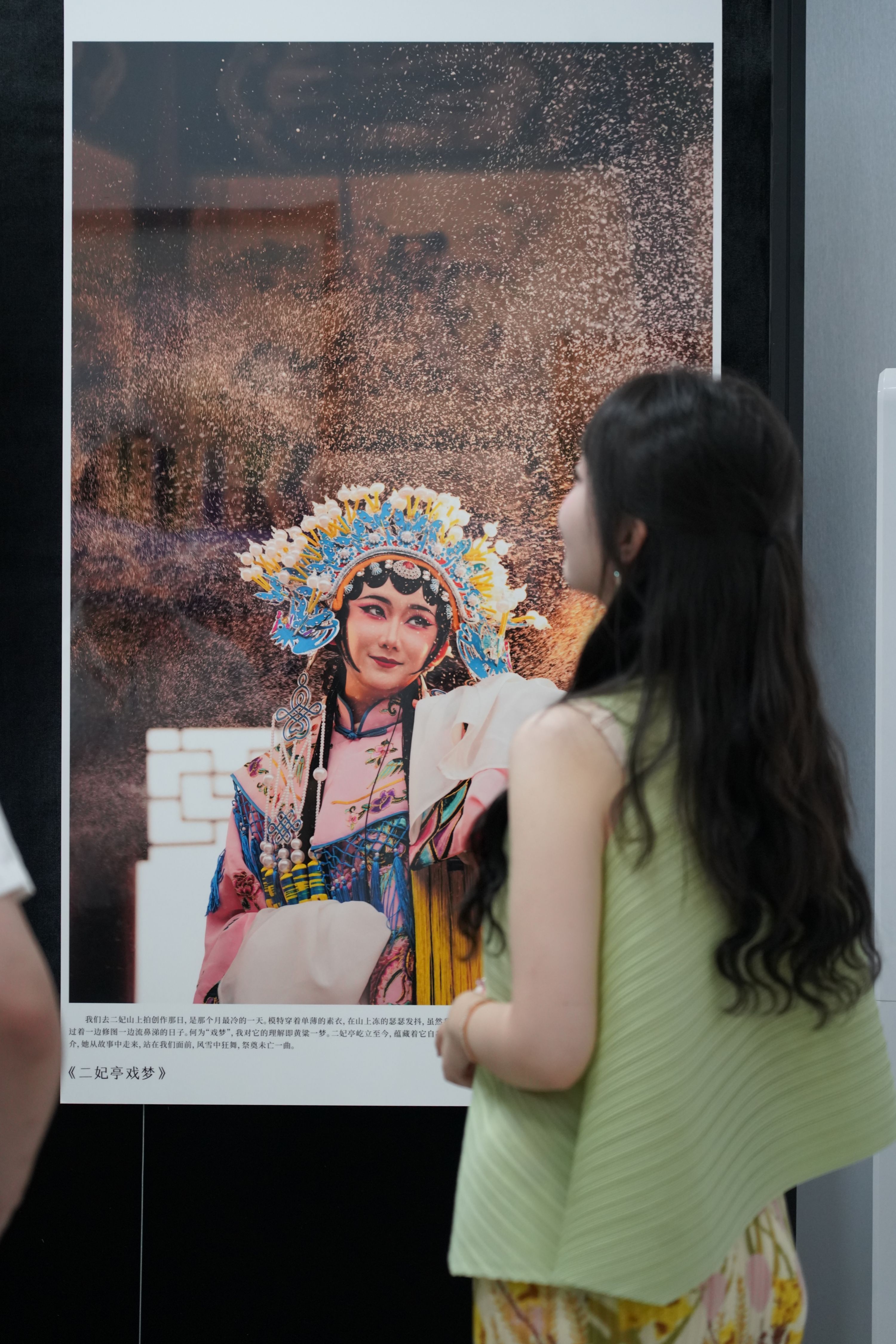 武汉音乐学院首个摄影毕设展今日开展(图1)