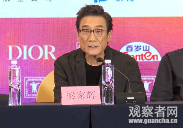 “在这里国外电影人可以更多地了解中国”(图2)