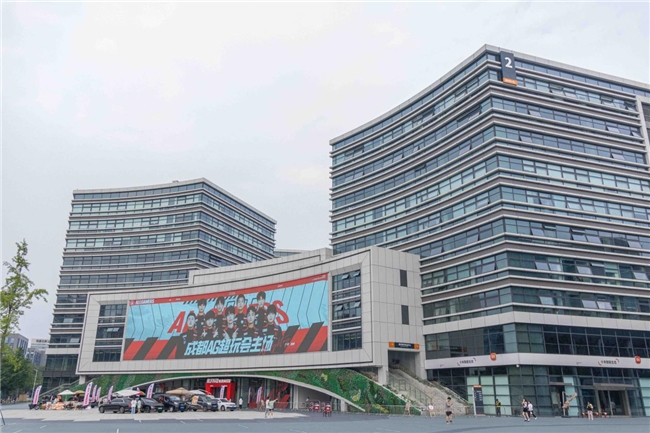 2024KPL夏季赛成都主场首战打响8203;西部智谷专业级电竞场馆见证蓉城狂掀电竞风暴(图6)