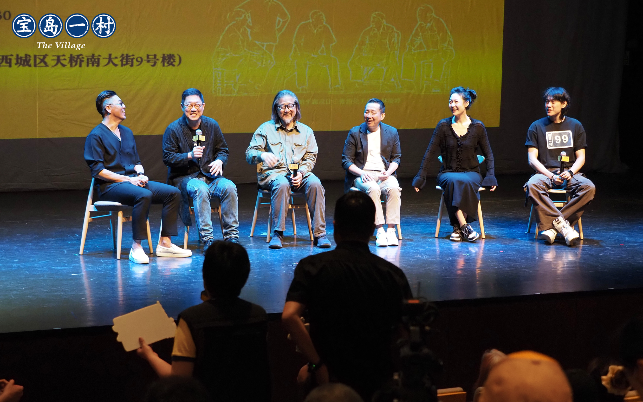 2024《宝岛一村》巡演启程7月亮相北京天桥艺术中心(图1)