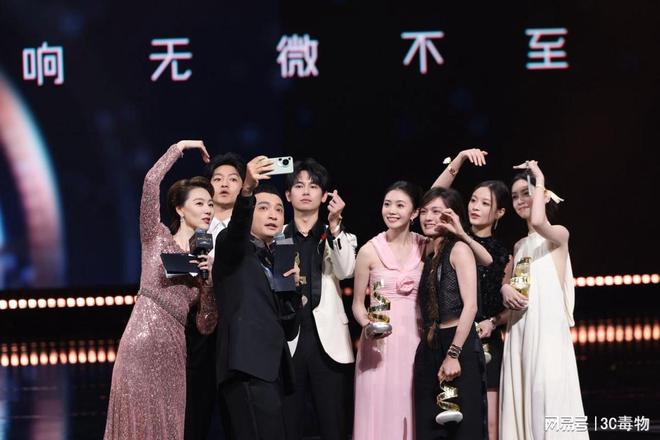 明星红毯新宠：“追星神器”华为Pura70系列如何引领摄影风潮(图2)