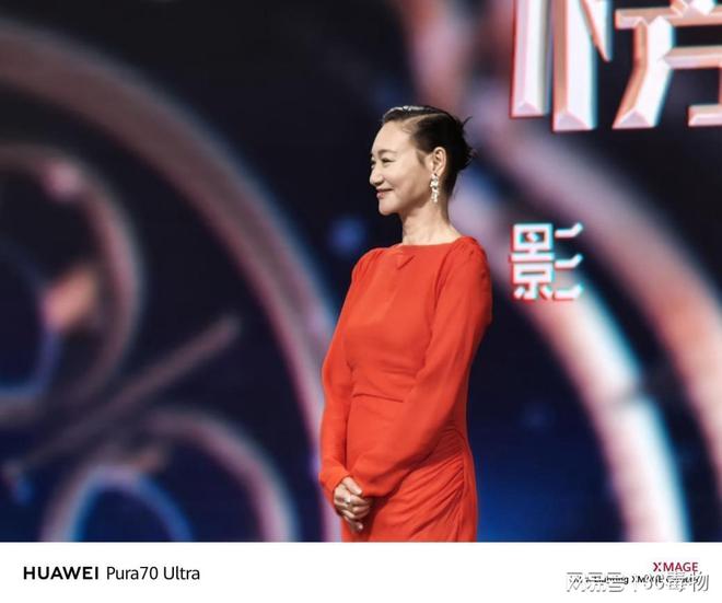 明星红毯新宠：“追星神器”华为Pura70系列如何引领摄影风潮(图6)