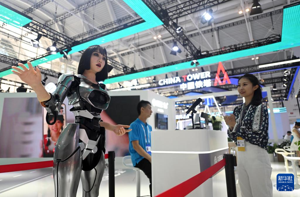 2024世界智能产业博览会在天津开幕(图5)