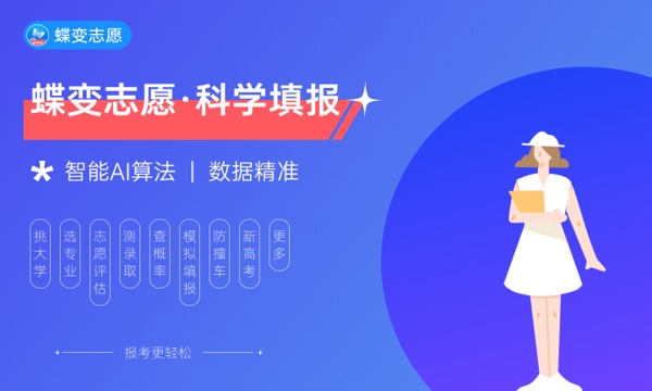 2024摄影与摄像艺术专业就业前景及就业方向最新(图1)