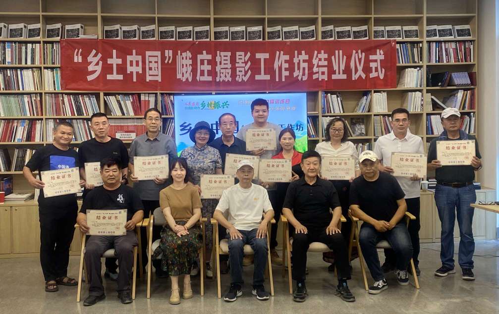 【钱眼2024】“乡土中国”峨庄摄影工作坊成果展示(图12)