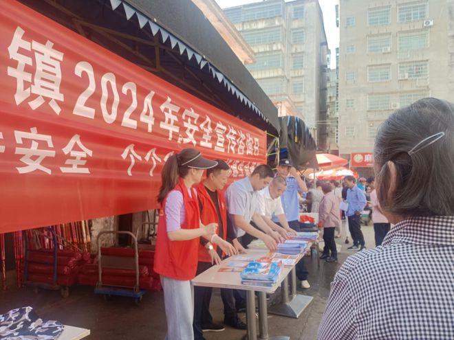 【今日进贤速览】2024年6月25日(图10)