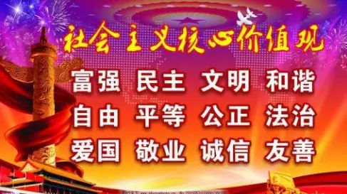 【今日进贤速览】2024年6月25日(图11)