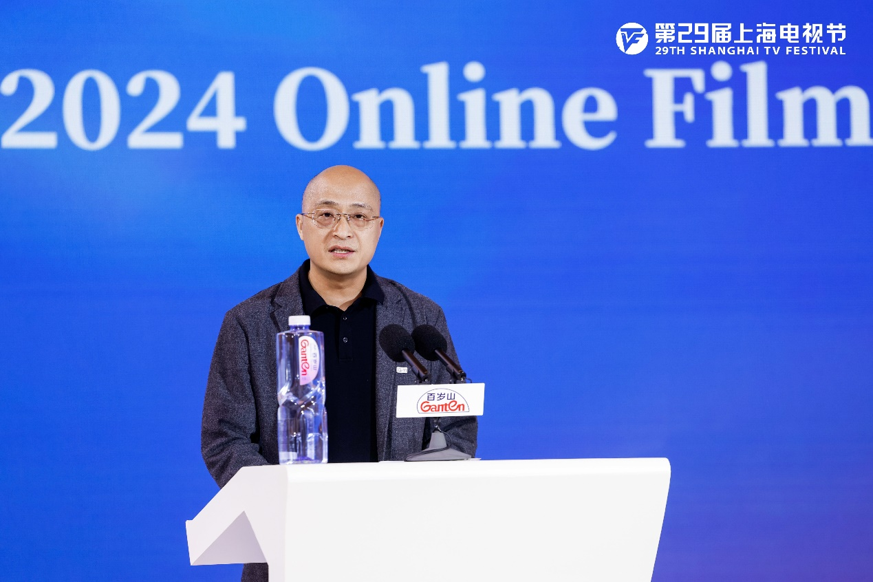 2024网络电影创投青创计划启动聚行业资源激励青年创作者(图6)