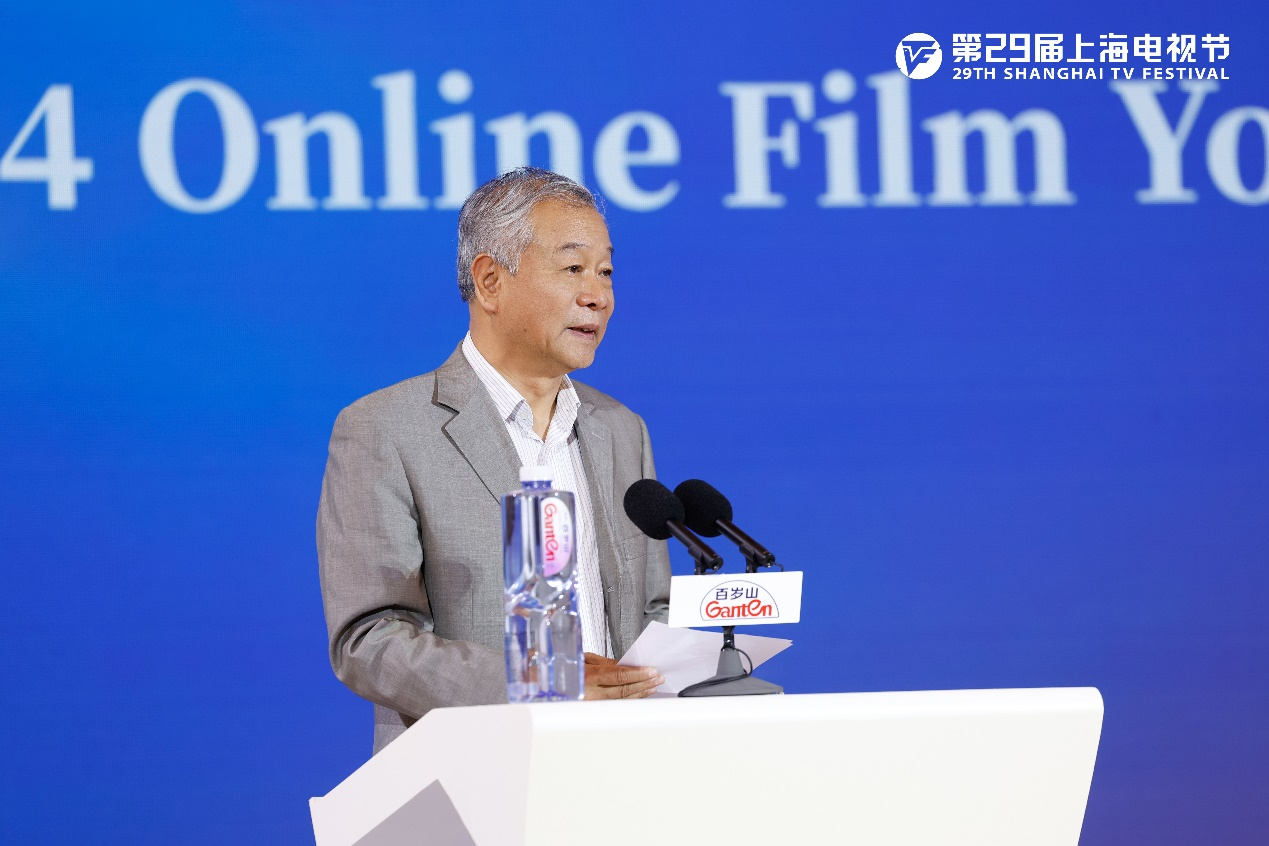 2024网络电影创投青创计划启动聚行业资源激励青年创作者(图3)