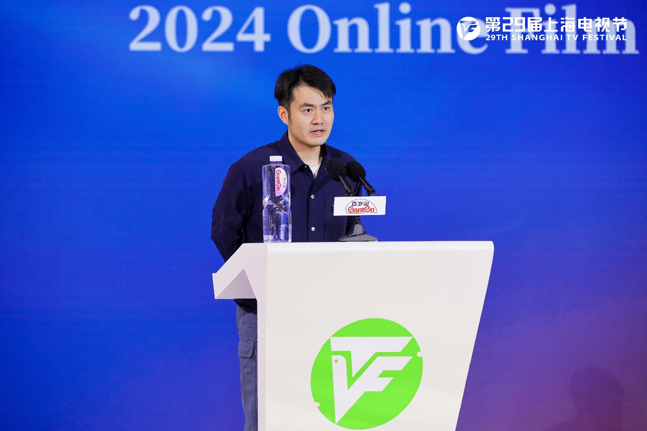 2024网络电影创投青创计划启动聚行业资源激励青年创作者(图7)