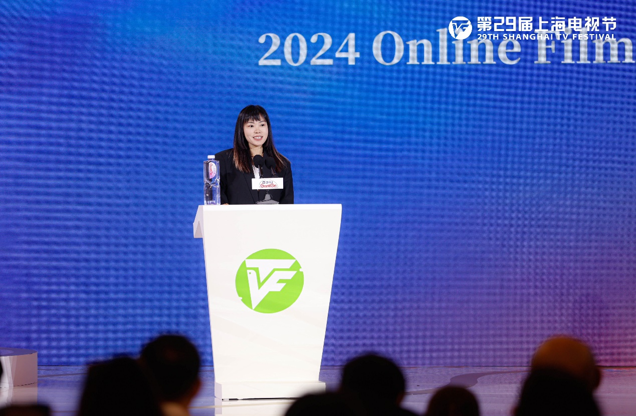2024网络电影创投青创计划启动聚行业资源激励青年创作者(图8)