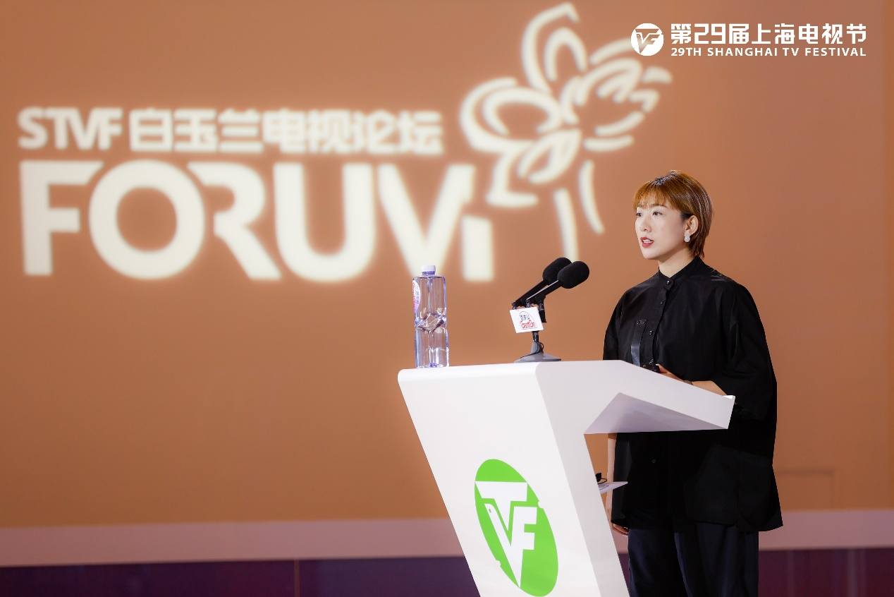 2024网络电影创投青创计划启动聚行业资源激励青年创作者(图9)