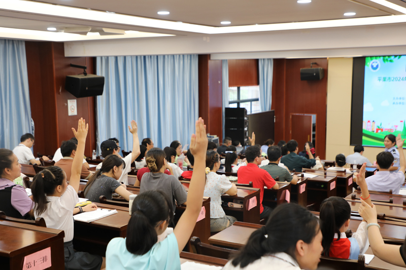 平果市举行2024年“6·26”国际禁毒日青少年禁毒解说大赛(图1)