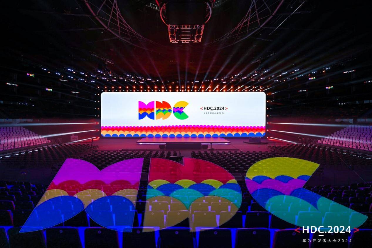 HDC2024落幕鸿蒙原生应用全面冲刺为消费者带来无缝智能生活(图1)