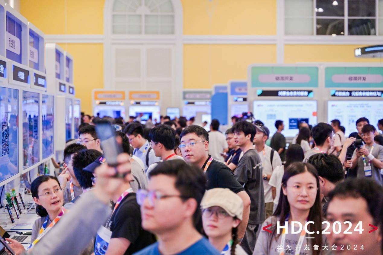 HDC2024落幕鸿蒙原生应用全面冲刺为消费者带来无缝智能生活(图6)