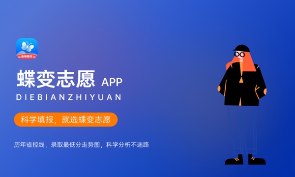 2024摄影专业就业前景及方向毕业后能干什么(图1)