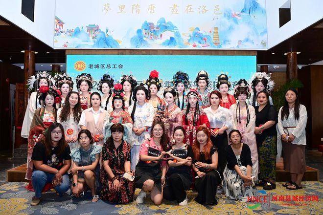 洛阳市老城区：2024年汉服妆造及摄影技能竞赛举办(图4)
