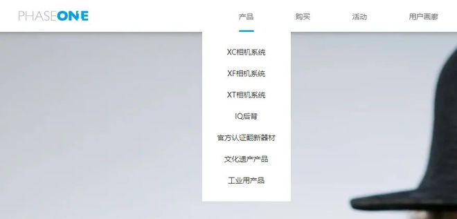 2024摄影入门用中画幅？(图32)