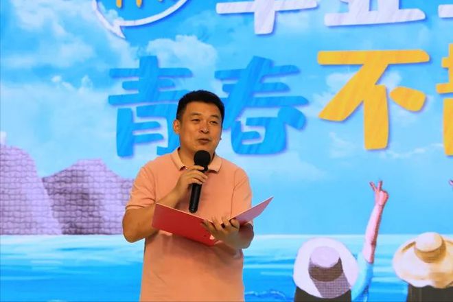 北京市第五中学通州校区举行2024届初三毕业典礼(图7)