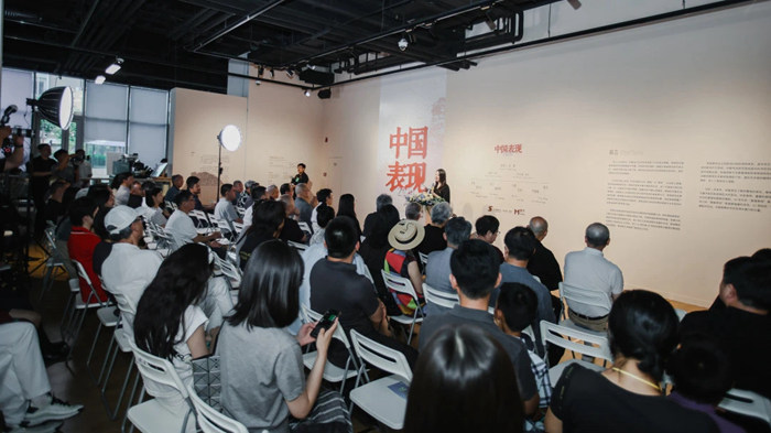 壹美美术馆迎来五周年“中国表现2024”呈现时代精神(图1)