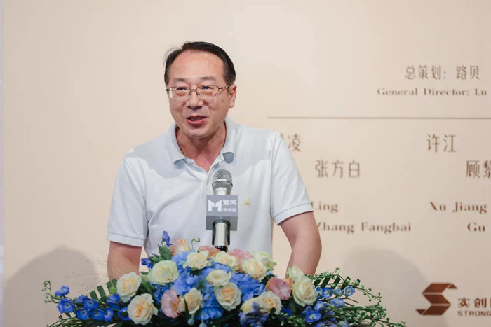 壹美美术馆迎来五周年“中国表现2024”呈现时代精神(图6)