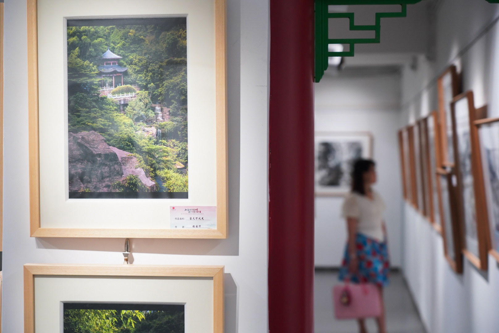 荔湾梅江两地书画摄影文化交流活动成果作品展开幕(图1)