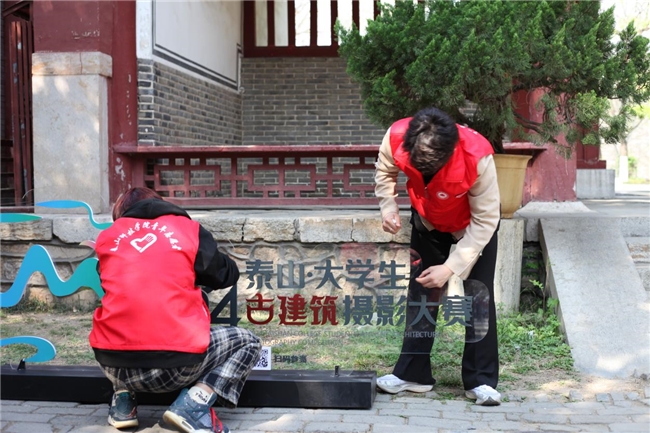 覆盖25省份297所高校2024泰山·大学生古建筑摄影大赛落幕！(图3)