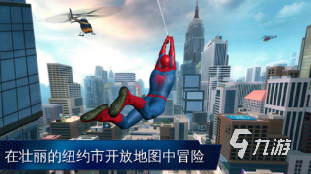 好玩的拍照游戏有哪些有趣的拍照游戏推荐2024(图5)