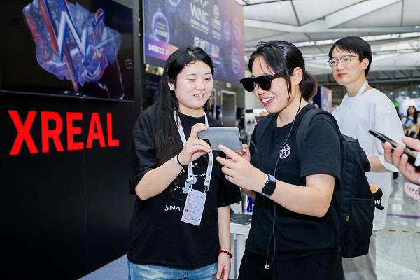2024世界人工智能大会｜XREAL带来空间计算奇妙体验(图3)