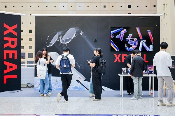 2024世界人工智能大会｜XREAL带来空间计算奇妙体验(图1)