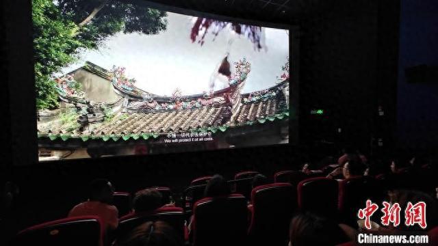 2024年“看中国·外国青年影像计划·福建行”举行作品展映(图1)