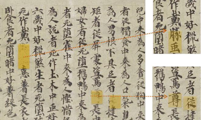 2024世界人工智能大会上静安拿出了哪些“硬科技”？(图2)