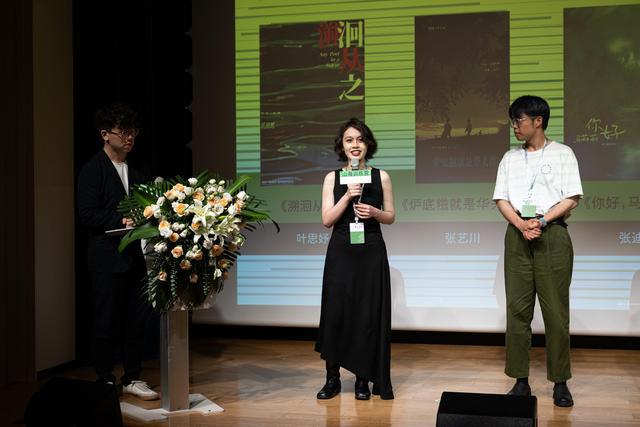 2024山海训练营开营20强青年导演齐聚岭南古村(图4)