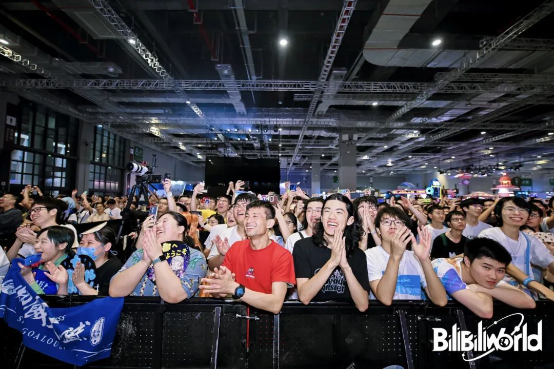 “二次元”的狂欢！BilibiliWorld2024引爆上海夏日“文旅热”(图4)