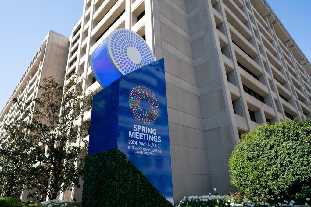 IMF：中国等亚洲新兴经济体仍是全球经济主要引擎(图1)