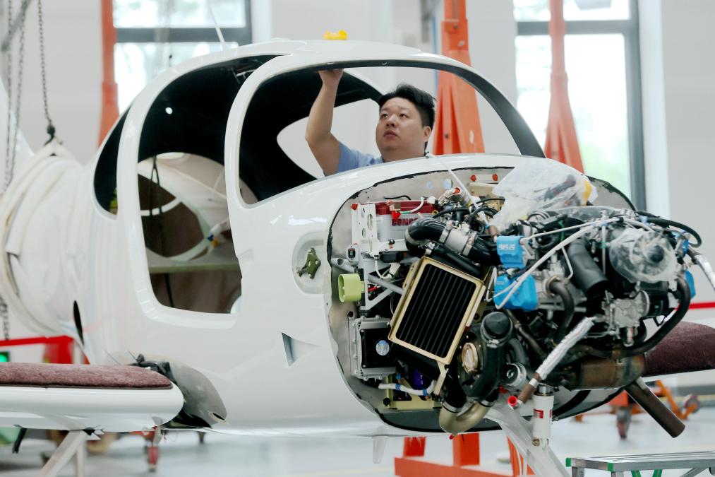 专题丨2024年中国经济“半年报”释放这些信号(图9)