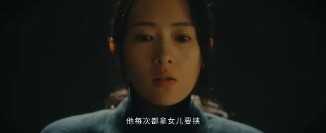 2024上半年十佳国剧《玫瑰的故事》排第八《繁花》惜败排第二(图4)