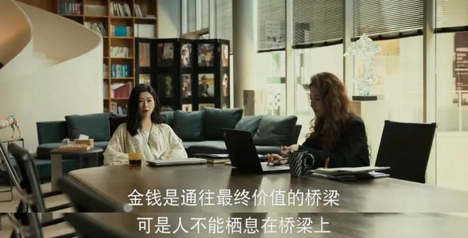 2024上半年十佳国剧《玫瑰的故事》排第八《繁花》惜败排第二(图9)