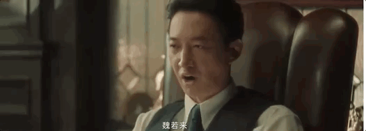 2024上半年十佳国剧《玫瑰的故事》排第八《繁花》惜败排第二(图15)