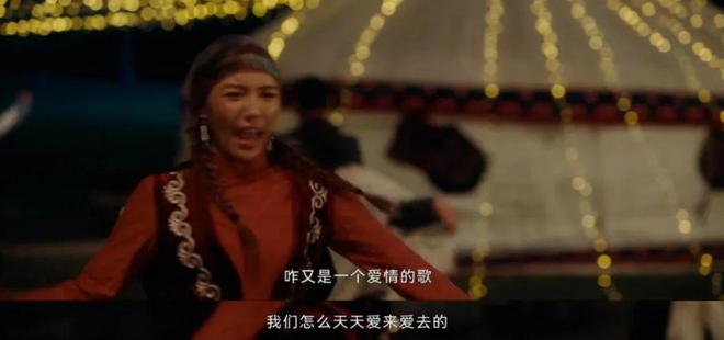 2024上半年十佳国剧《玫瑰的故事》排第八《繁花》惜败排第二(图27)