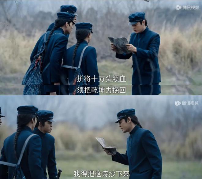 2024上半年十佳国剧《玫瑰的故事》排第八《繁花》惜败排第二(图19)