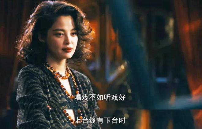 2024上半年十佳国剧《玫瑰的故事》排第八《繁花》惜败排第二(图24)