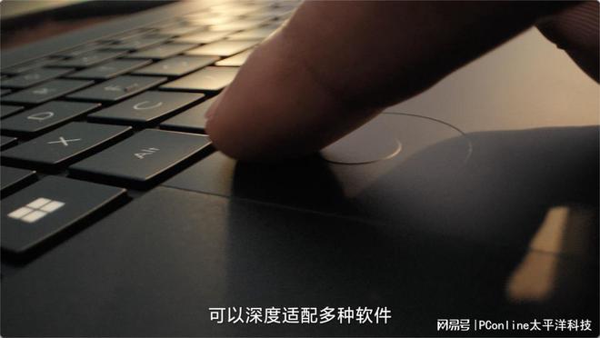 2024华硕全新AIPC轻薄本重磅发布开启创作新纪元(图8)